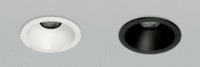 Home Downlight HL109LED/V2 High Colour Rendering