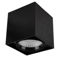 Halcyon S815 LED Square Surface Mount